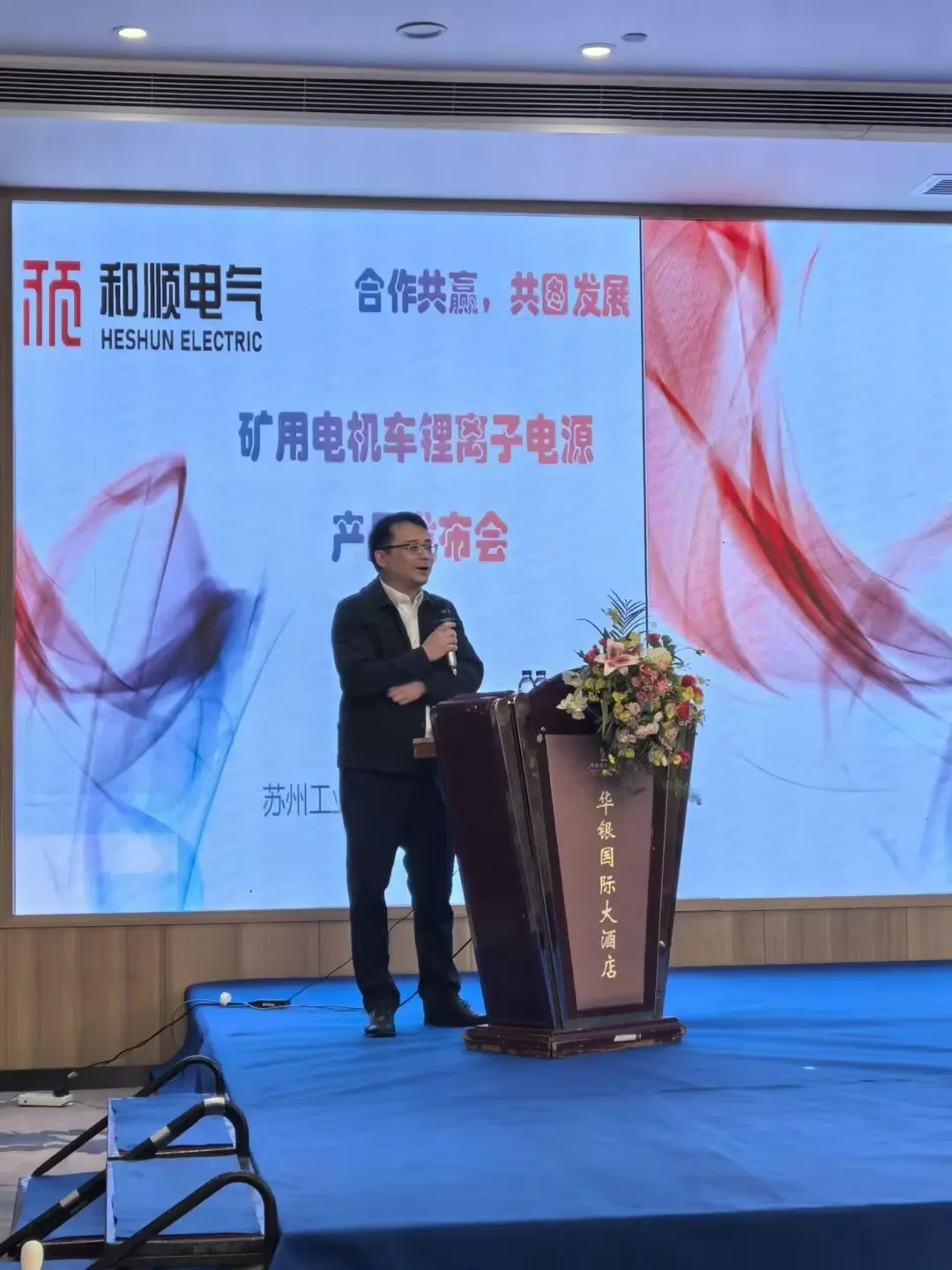 庄闲游戏-火箭丢最大优势，杜兰特承认错误！乌度卡很不满，谢泼德也该替补-庄闲游戏